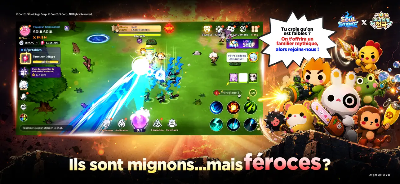 Soul Strike iOS Mod IPA screenshot 1 - iOS game interface