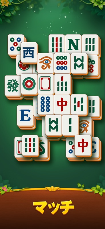 Mahjong Blast screenshot 2