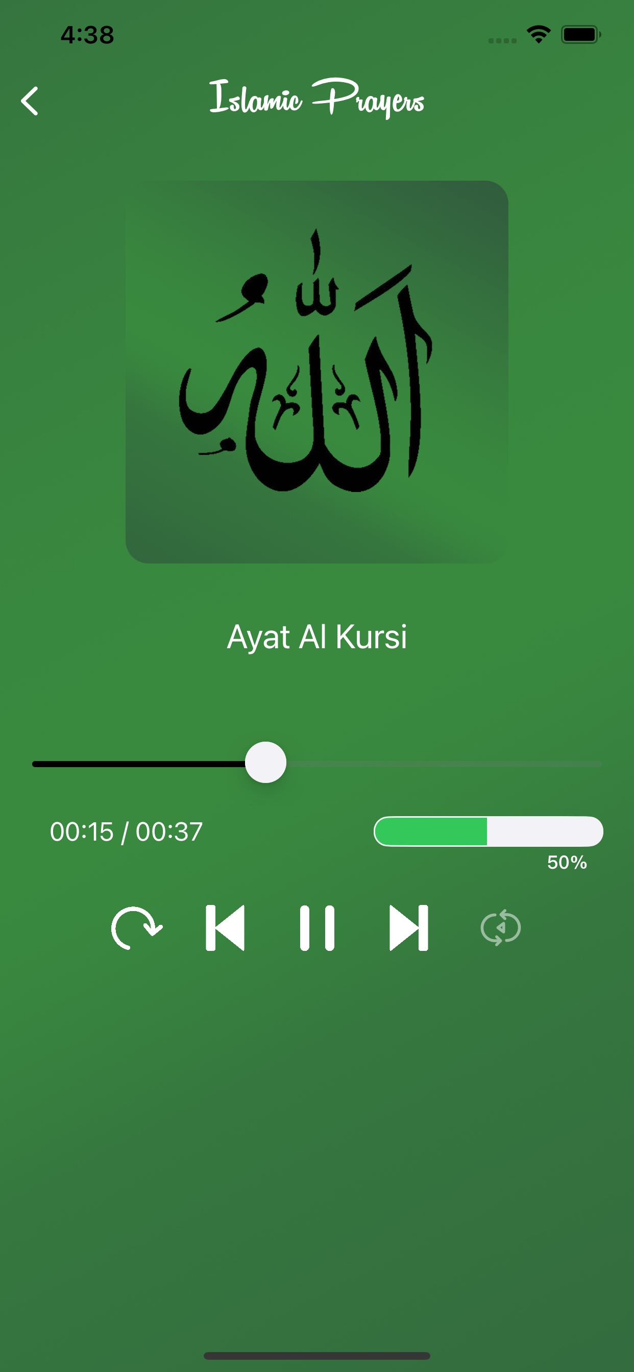 Islamic Prayers