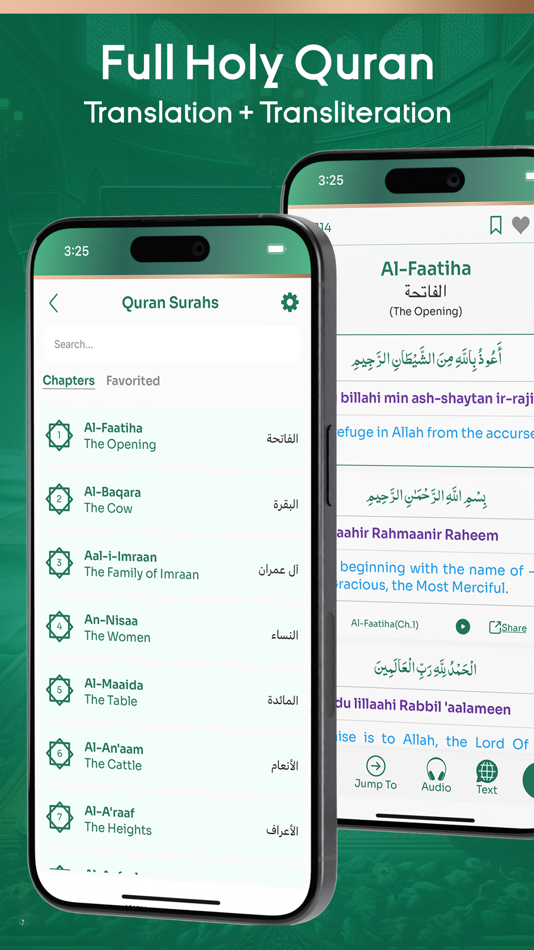 #6. Muhammadan Way (iOS) 由: SMC Society