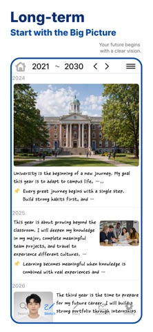HPlanner Screenshot 2 of 8
