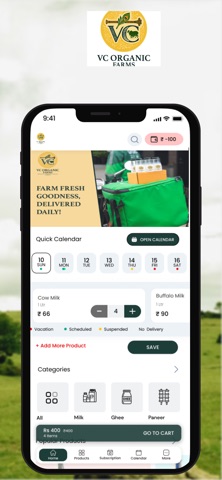 VC Organics Screenshot 4 of 5