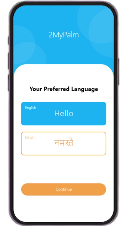 2MyPalm screenshot-5