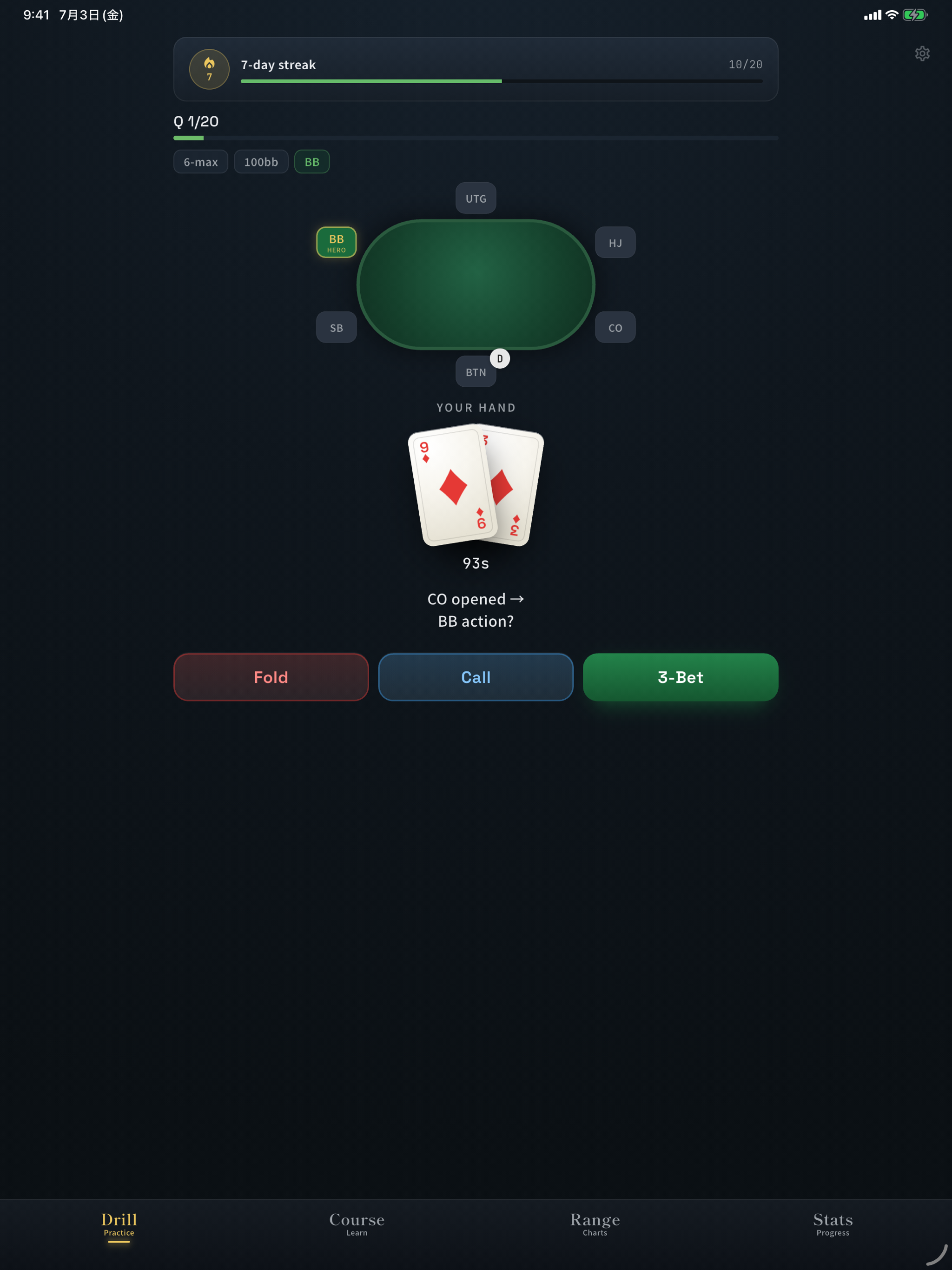 Preflo Dojo: Preflop Trainer screenshot 10