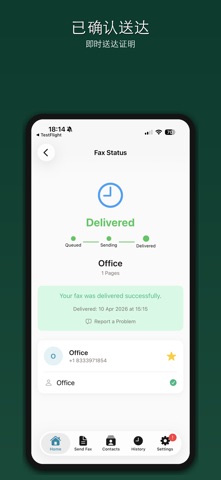 FaxPal - Quick Fax screenshot