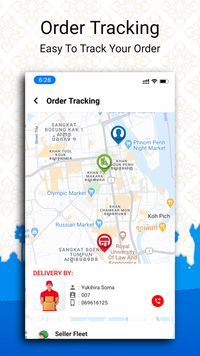 eMallCambodia Online Shopping Screenshot