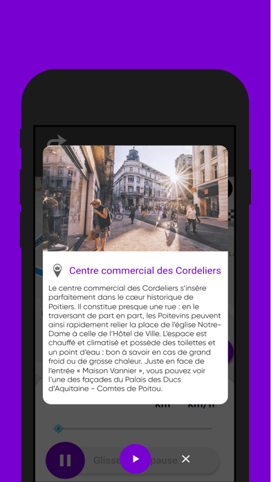 VisitPoitiers Screenshot
