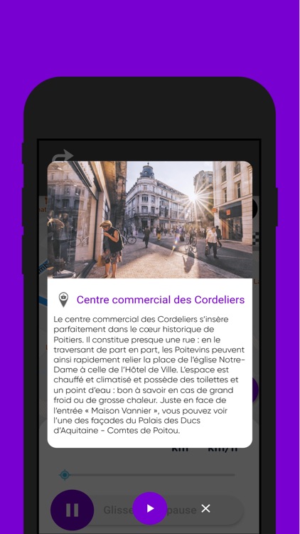 VisitPoitiers screenshot-5
