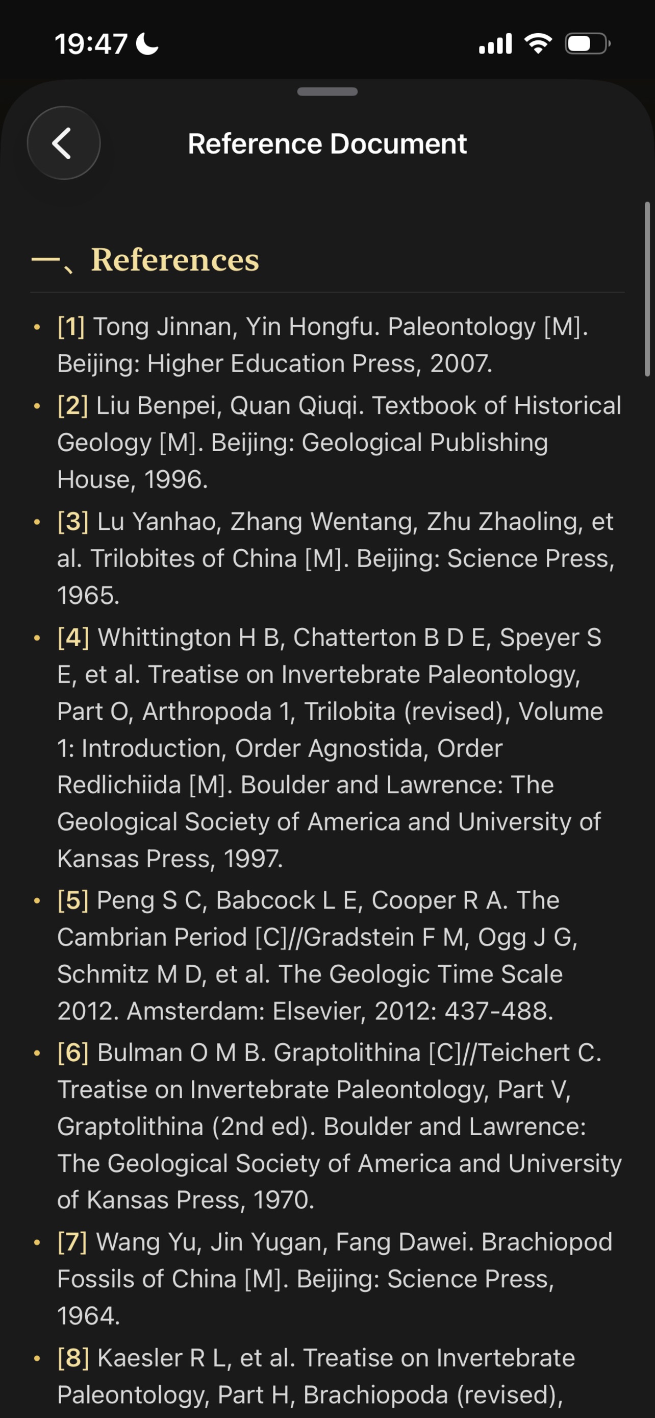 Screenshot 5 of FossilNotes