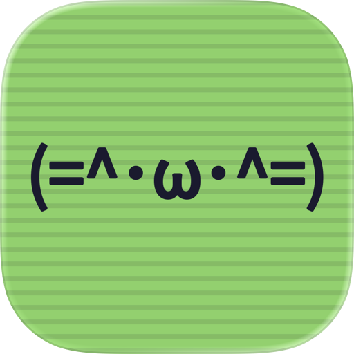 颜文字图鉴