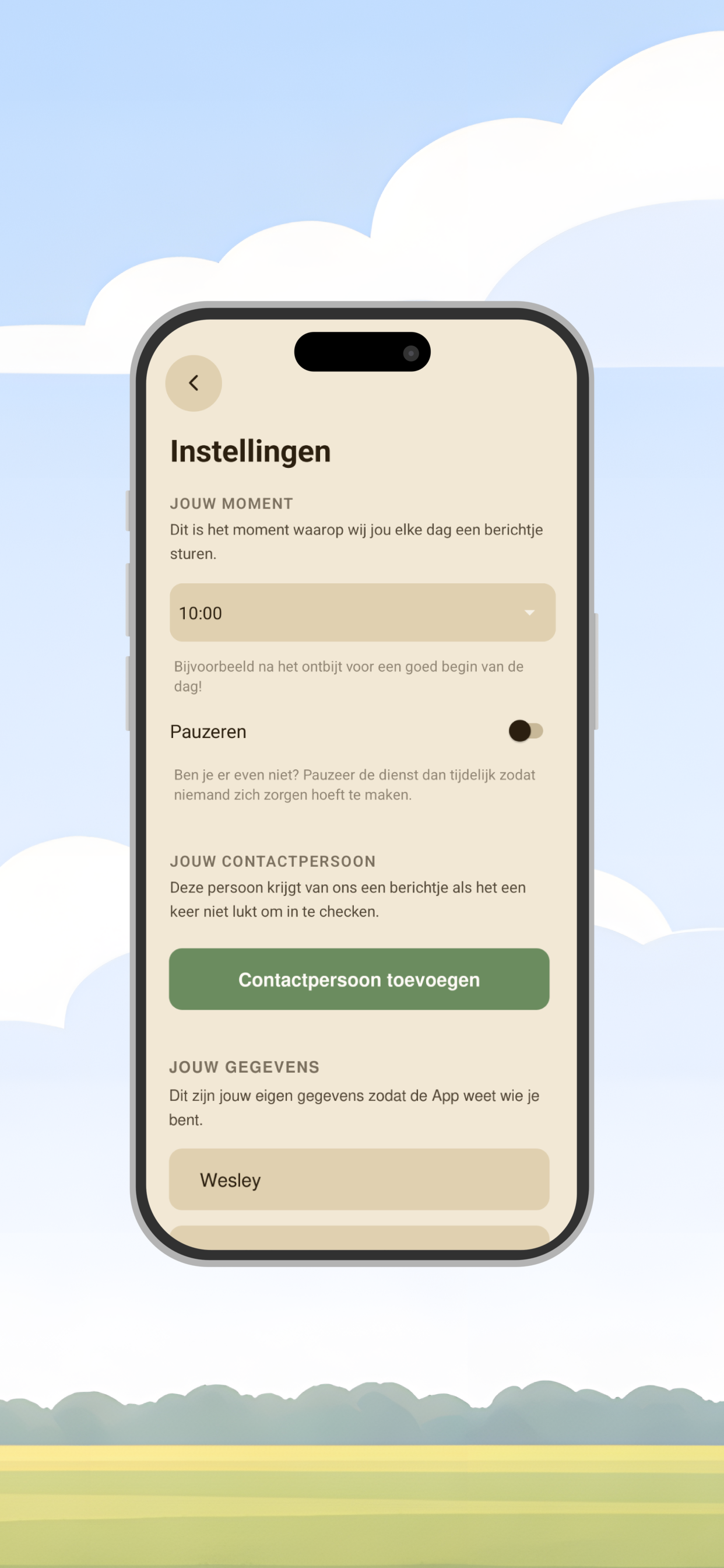 Present screenshot 4