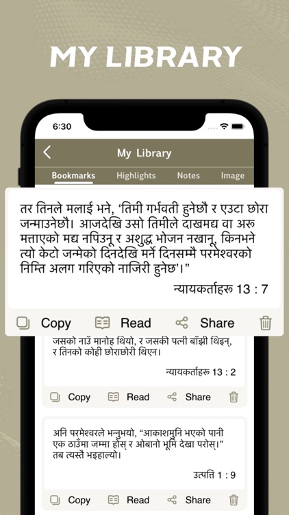 Nepali Bible - offline screenshot-4