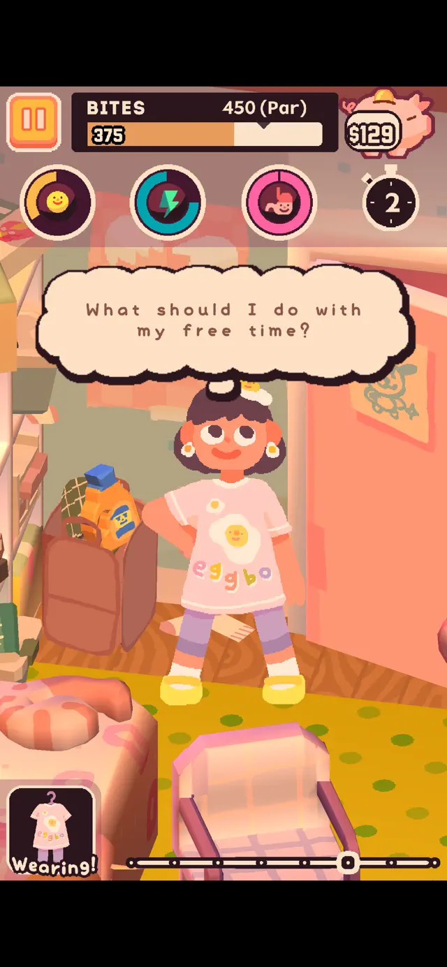 Consume Me screenshot 2