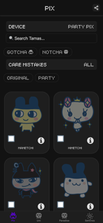 GotchaTama screenshot 10