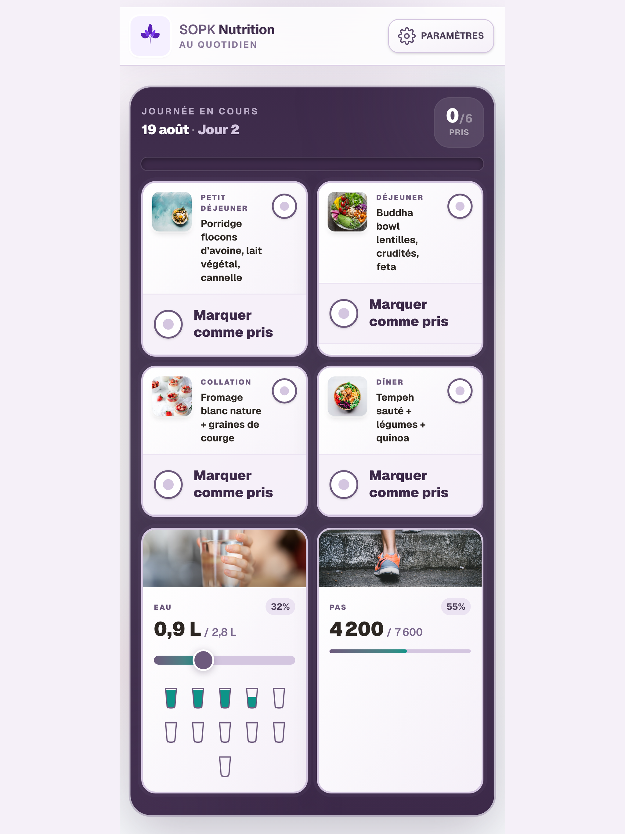 SOPK Nutrition screenshot 8