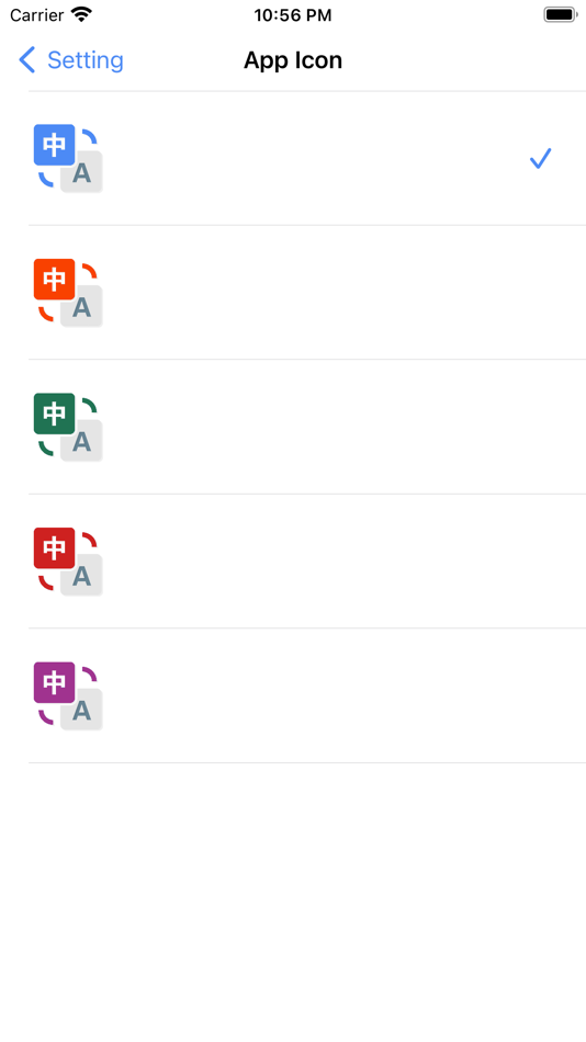 #3. aTranslate - AI Translator (iOS) Ved: 晓文 刘