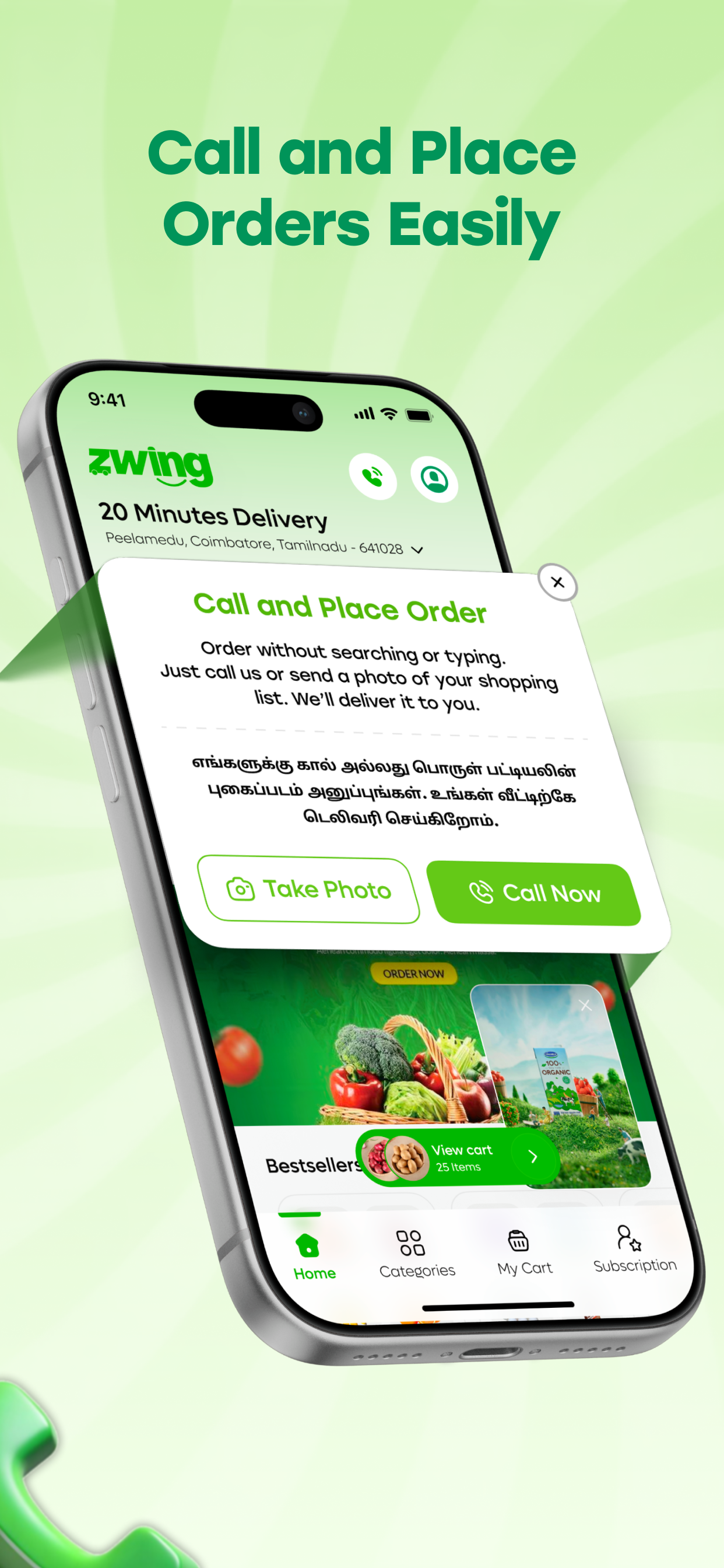 Zwing Delivery