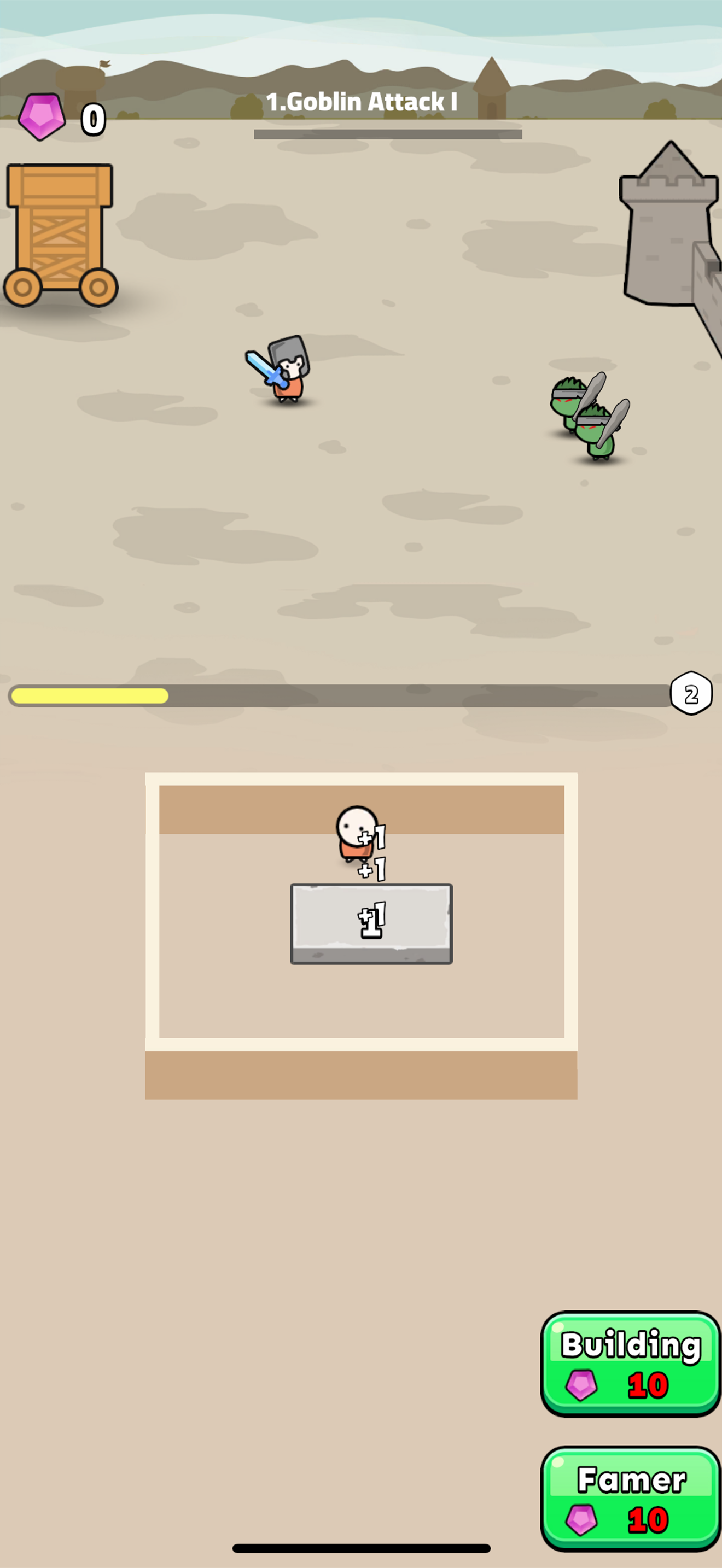 PinballCommander screenshot 7