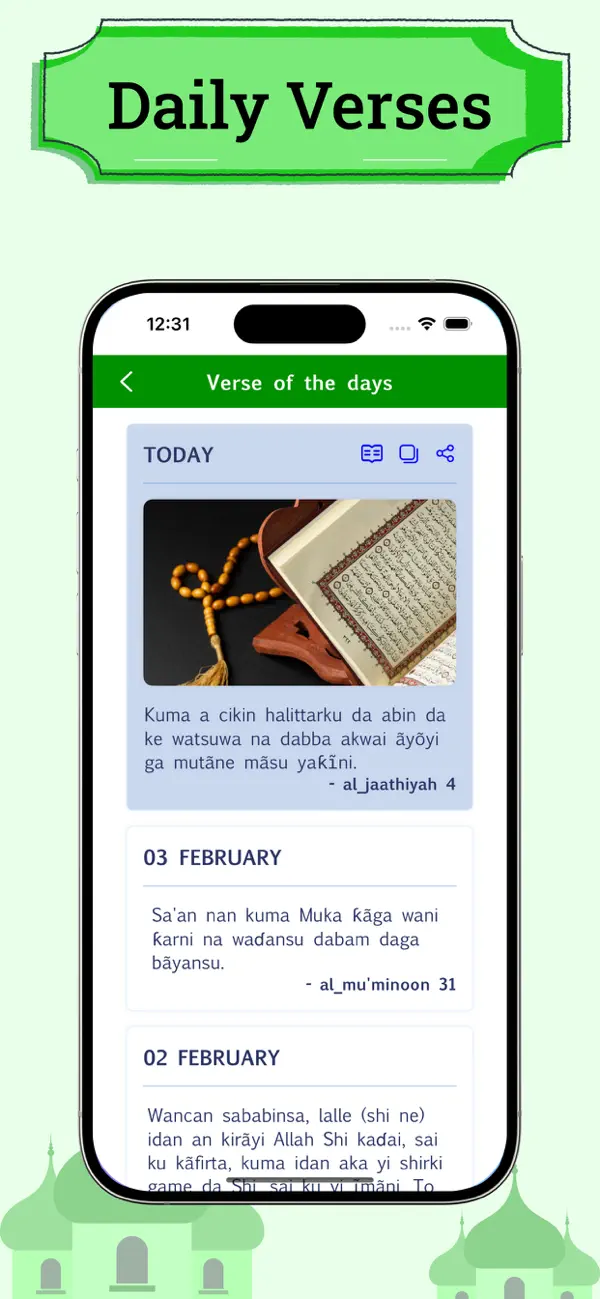 Screenshot #3 pour Hausa Quran