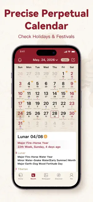 Lucky Calendar - Lunar Buddha screenshot 2