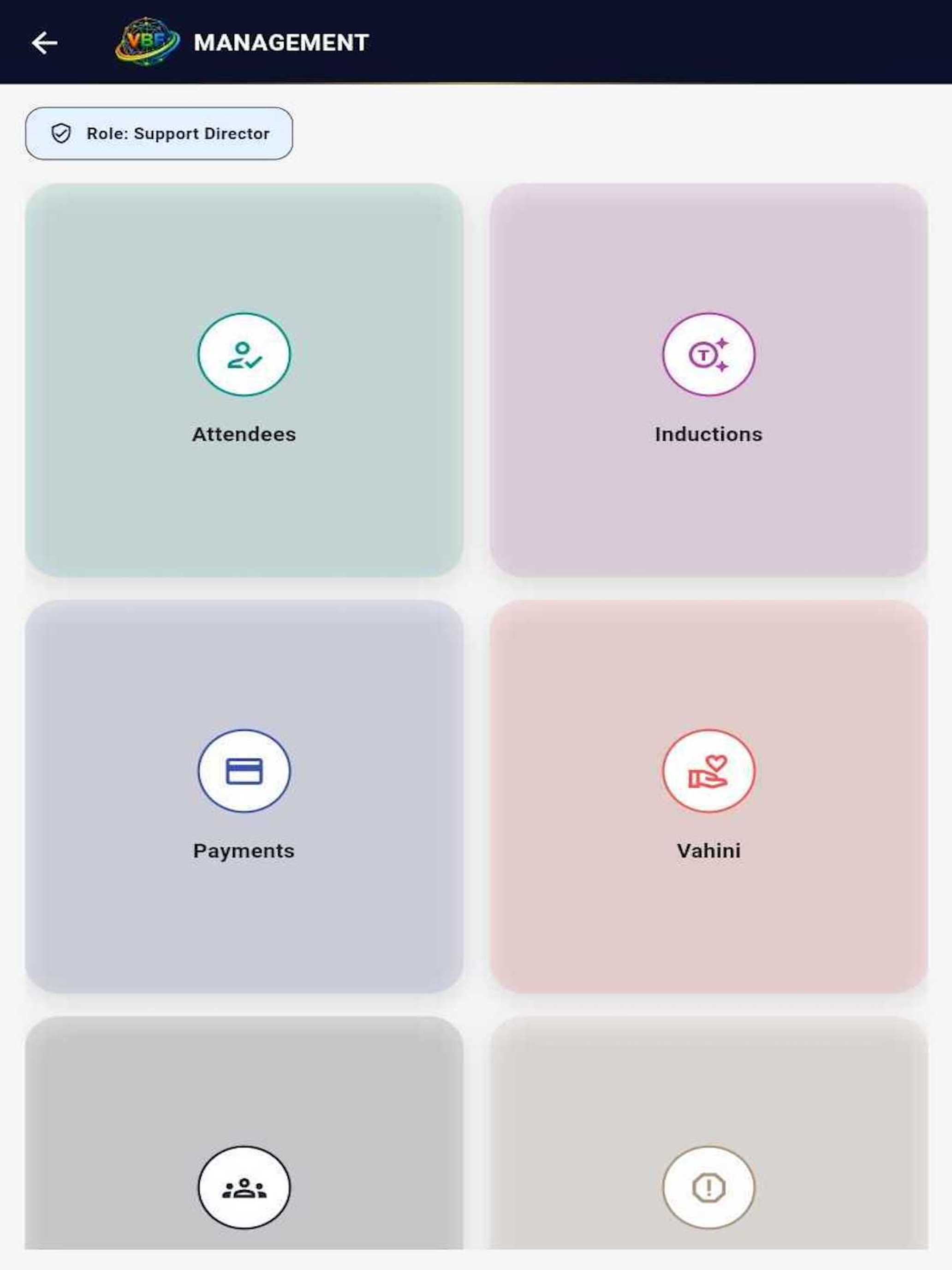 vbiz screenshot 17