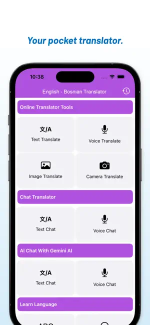 English - Bosnian Translator screenshot 3