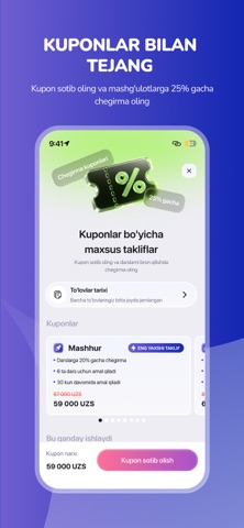 LumiPass Screenshot 2 of 5