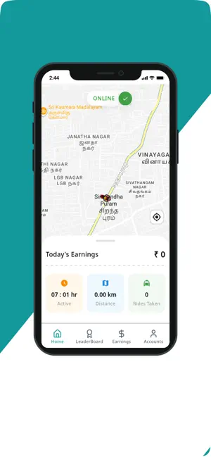 Eazygo Driver screenshot 1