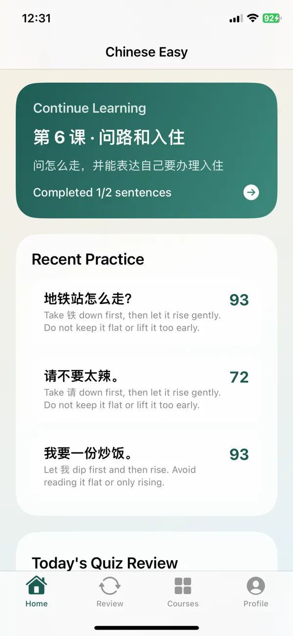 Screenshot #1 pour Chinese Easy