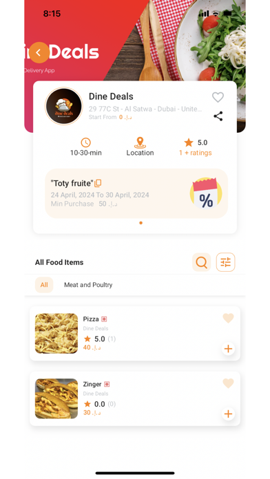 Dine Deals Screenshot