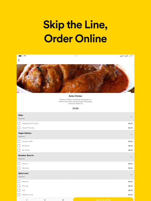 India Palace Online Order iPad screenshot 4 - Food & Drink app