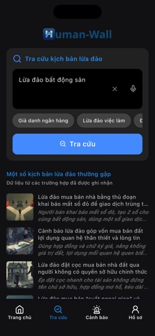 Human Wall Screenshot 1 of 5