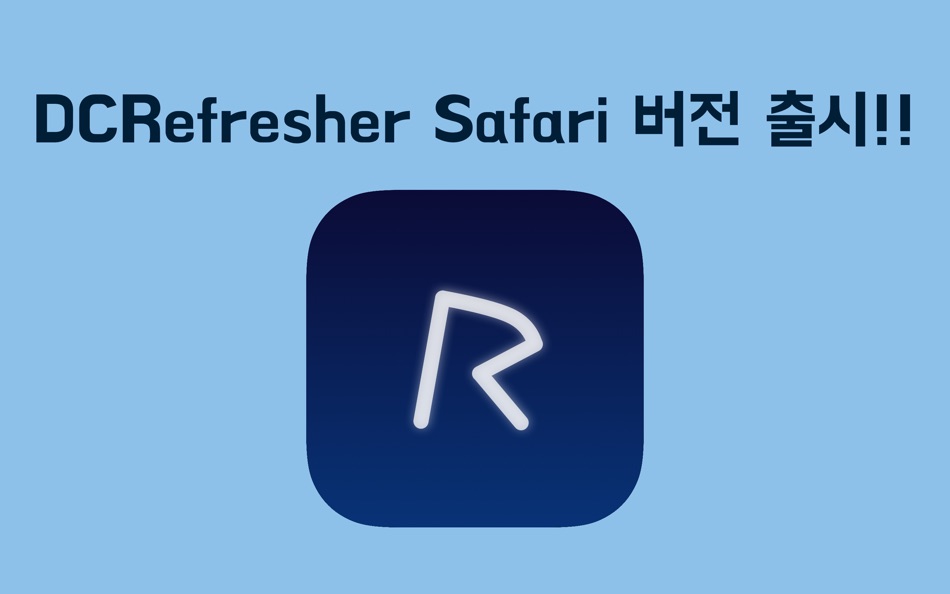 #1. DCRefresher Rise (macOS) Podle: Seong Tack Kwon