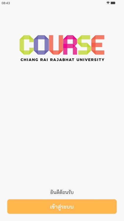 Course CRRU screenshot-3