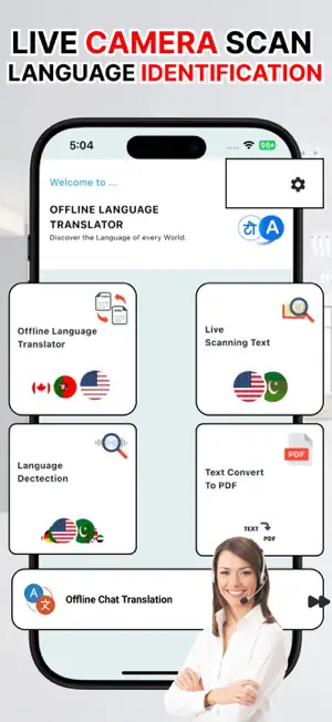LinguaLink: Offline Translator screenshot 2