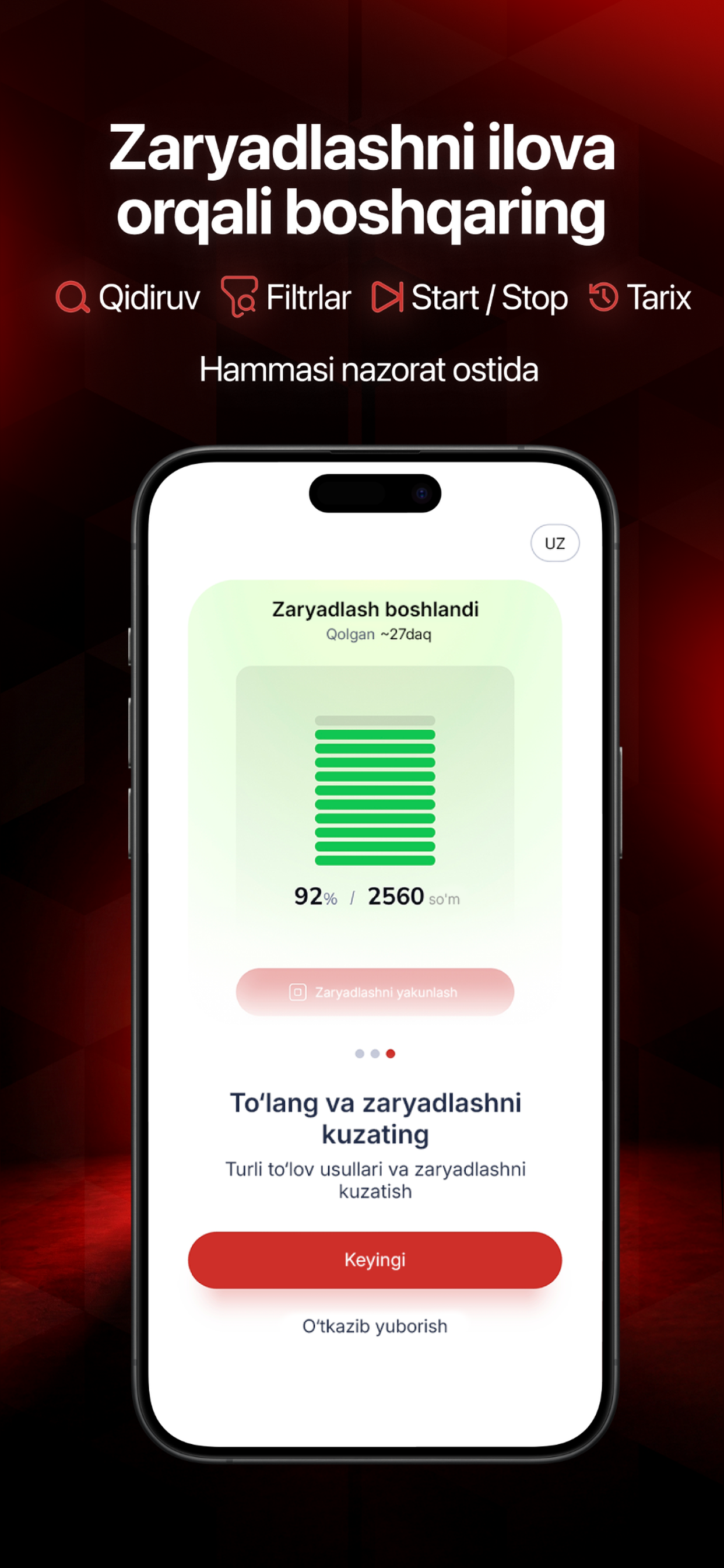 Abozor EnTez screenshot 5
