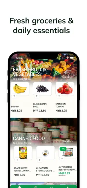 NurMart screenshot 3