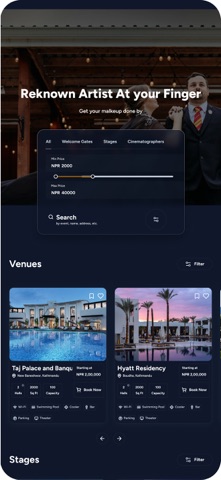 Mero Event Screenshot 1 of 5