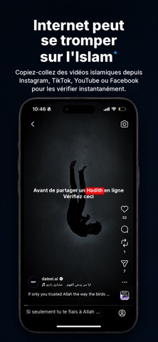 Daleel AI: Versets du Coran iPhone screenshot 2