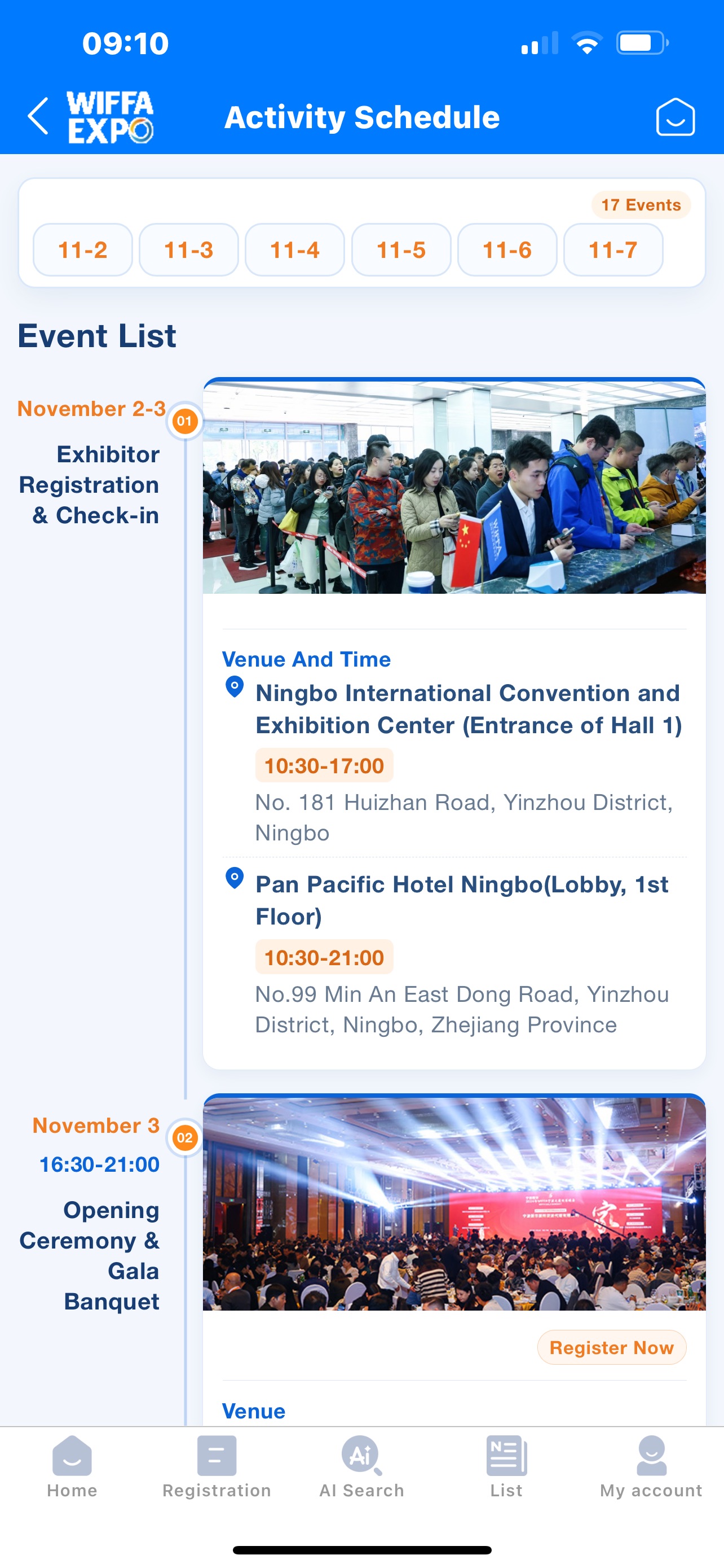 Screenshot 4 of WIFFA Expo