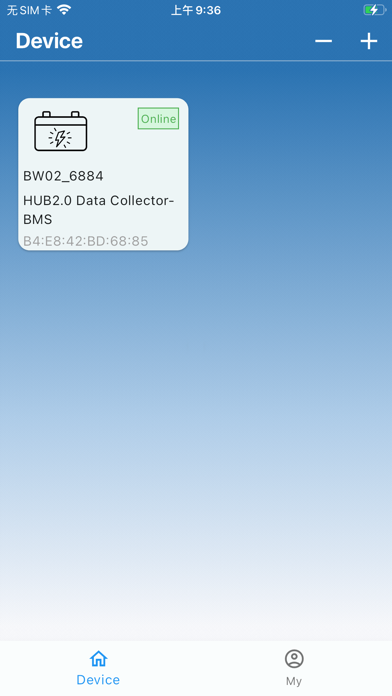 DCHOUSE Screenshot