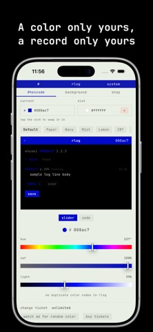 rlog - solo book club screenshot