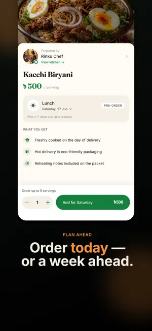 AjkerMenu screenshot 3