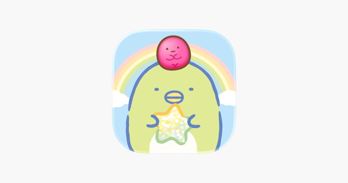 すみっコぐらし 〜パズルをするんです〜アプリ - App Store