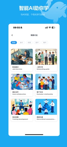 豚宝 screenshot