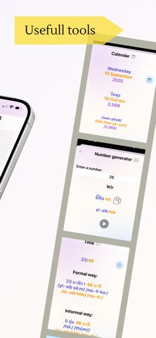 Enjoy Thai Learning screenshot