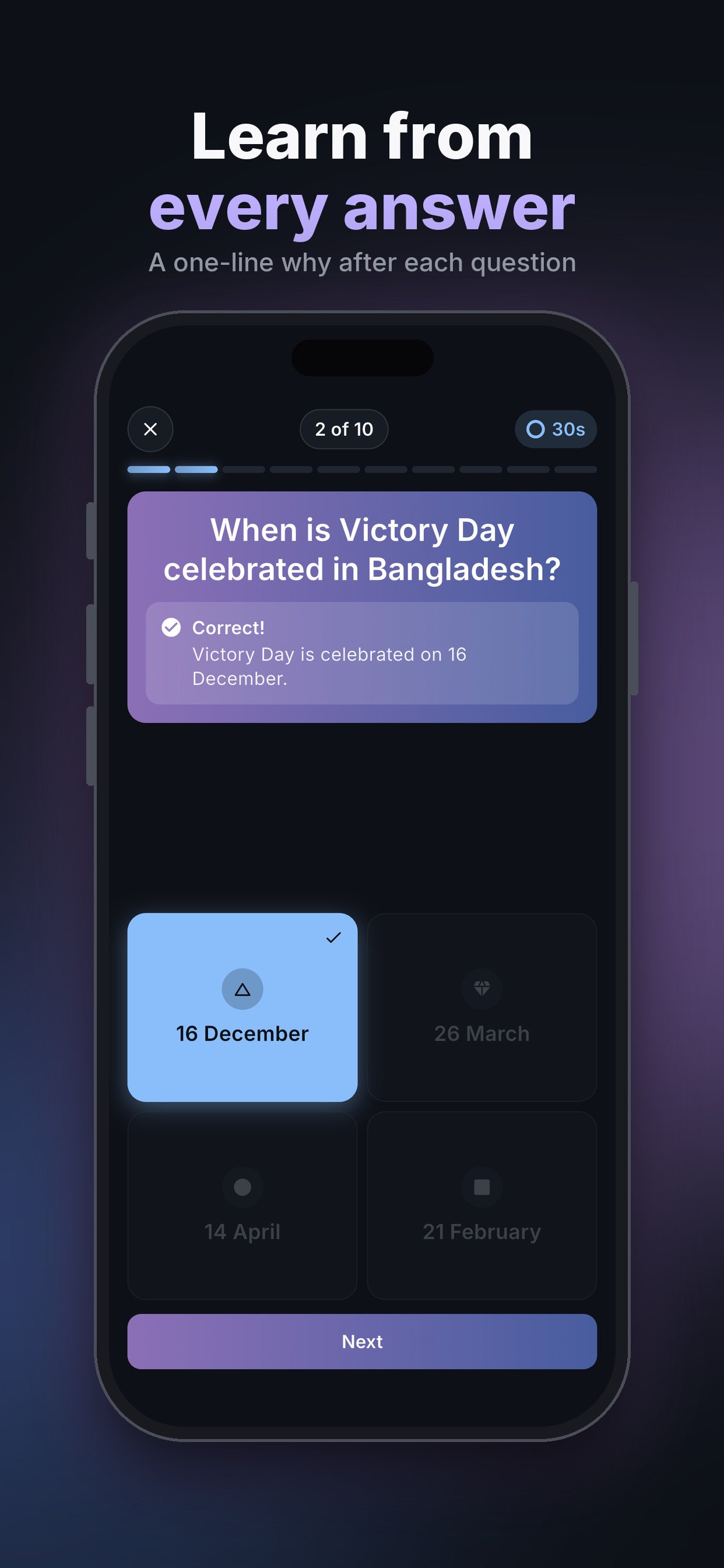 Screenshot 4 of ACI Quiz