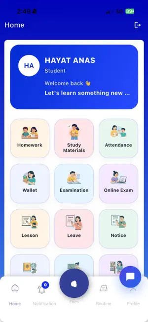 Karjan Public School-EM screenshot 2