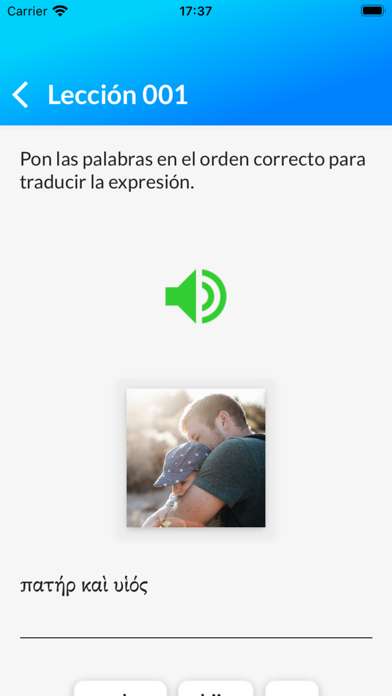 Griego Bíblico Screenshot