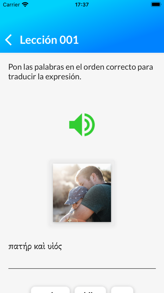 #1. Griego Bíblico (iOS) 게시자: CARLOS GOMES DE OLIVEIRA